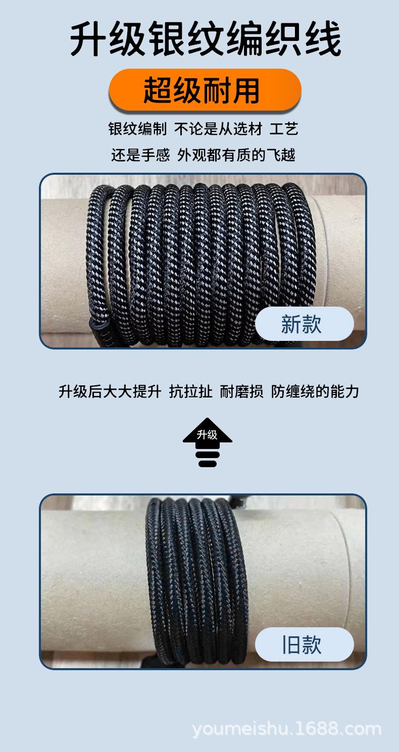 100w详情页_08.jpg