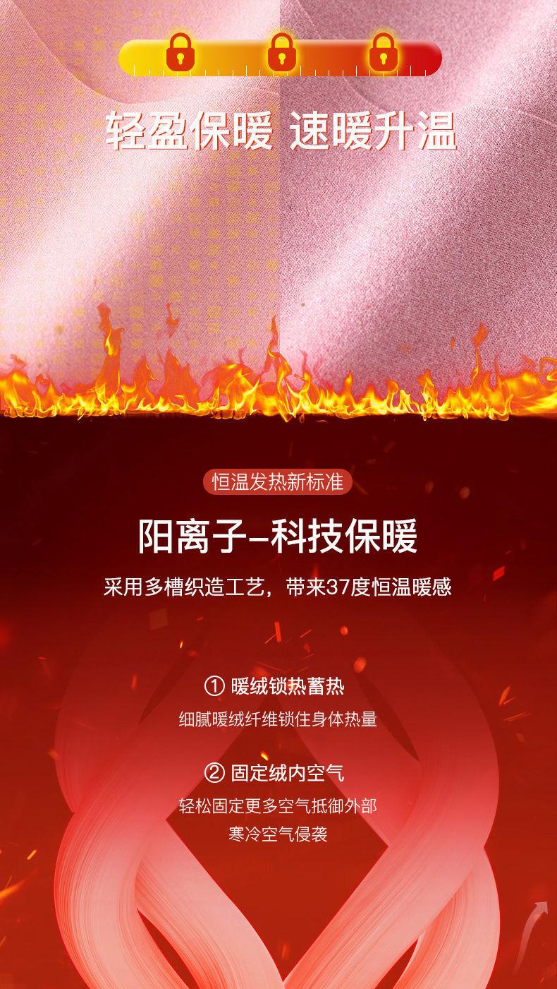 详情-04.jpg