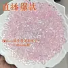 Cuentas de Cacahuete de Color Sólido Acrílico de 4 mm Hechas a Mano Sueltas Material para Pulsera Casera Pulsera Joyería para Orejas Accesorios