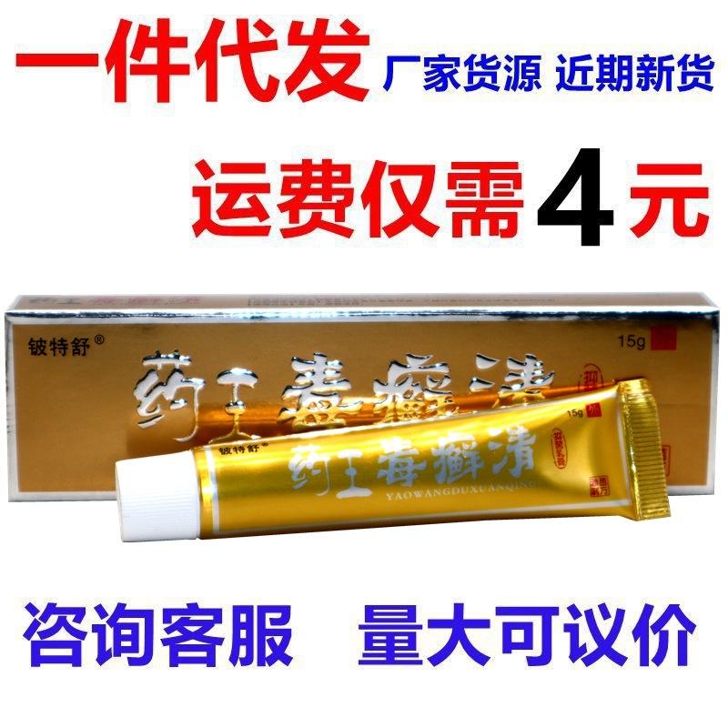 IMG_1007 - 副本_副本323