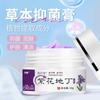Tienda Oficial Lejiao Zihuadiding Tienda Insignia Crema Antibacteriana Transdérmica Ingredientes Herbales Cuidado de la Piel Antibacteriano Zihuadiding