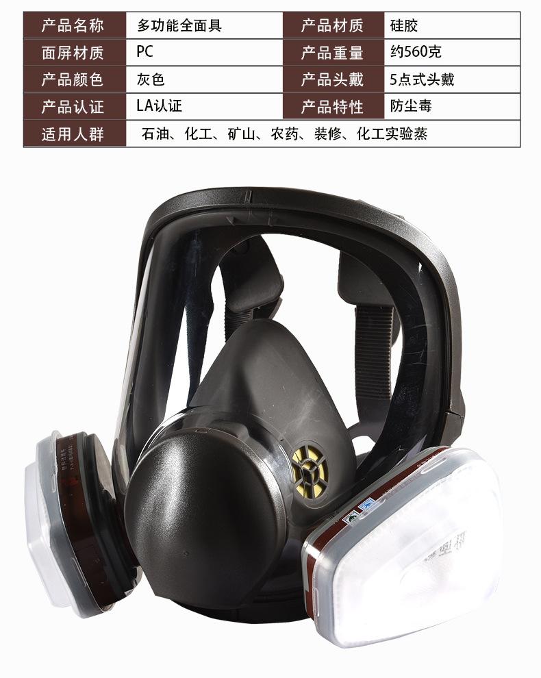 详情-05.jpg
