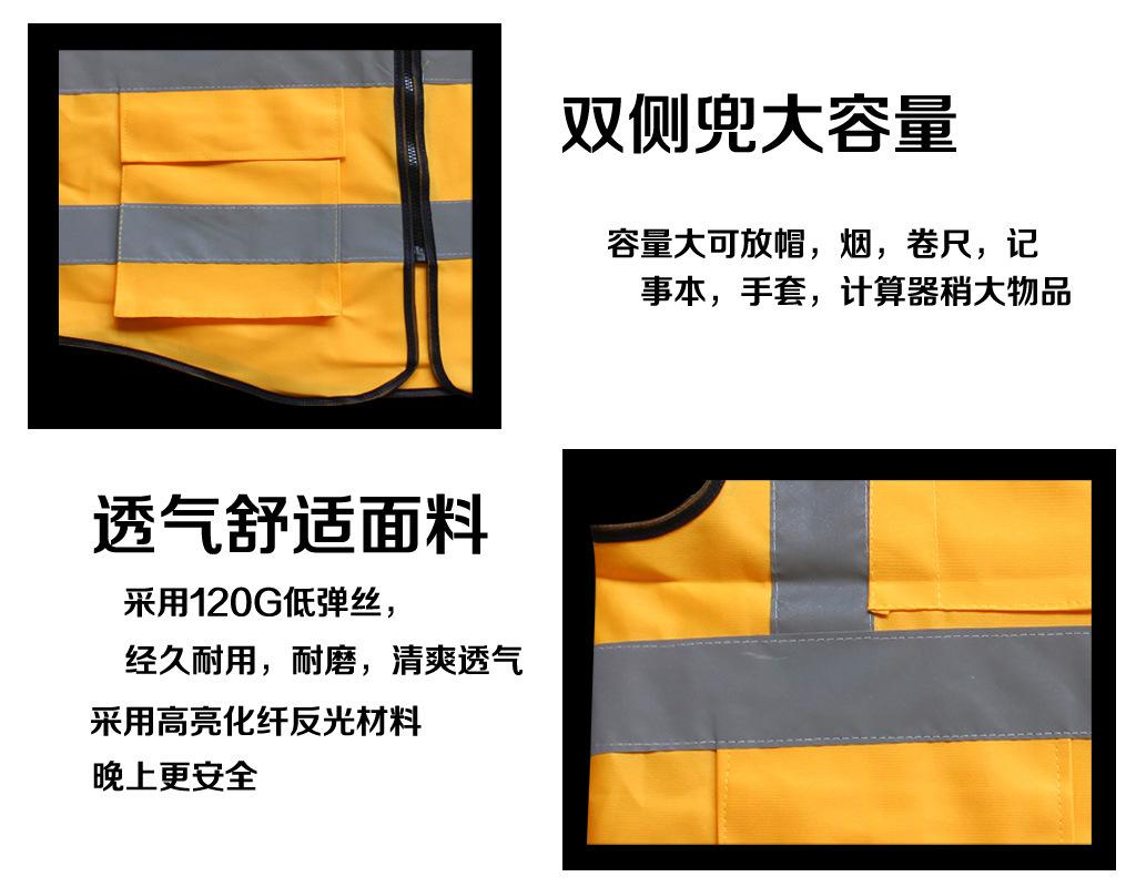 详情3