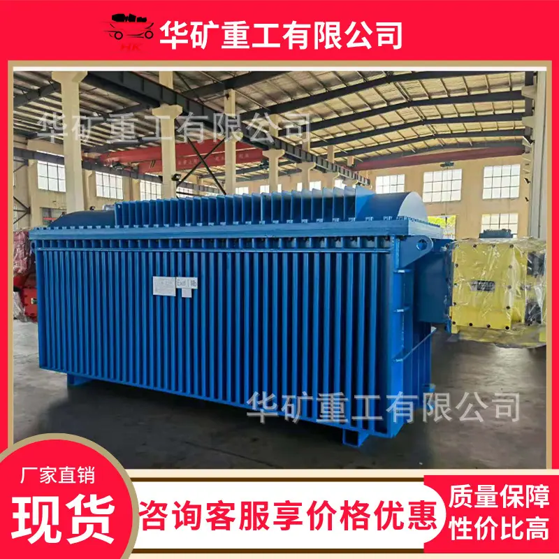 QQ截图20210528184931