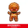 Nueva Serie de Decoración para Fiesta Navideña Muñeco de Nieve Mini Reno Muletas Papel de Aluminio Película de Aluminio Globos Venta al por Mayor Directa del Fabricante