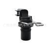 6L3Z-7H103-Aa Es Adecuado para Sensor de Velocidad 6L3P-7H103-Aa 25337684 Su8829