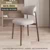 Cadeira de Jantar em Ferro Forjado Estilo Europeu para Uso Doméstico, Cadeira de Escritório Simples com Assento Estofado, Cadeira de Jantar de Designer para Restaurante e Hotel, Cadeira de Lazer com Encosto