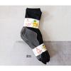 Calcetines de encaje Crescent Spring 209 para mujer, calcetines de encaje de verano, calcetines estampados de alambre de acero fino de media caña, par de calcetines para mujer