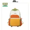 Mochila Ligera de Montañismo para Mujer, Mochila Escolar de Aspecto Moderno para Exteriores, Logo Personalizado, Mochila de Color Contrastante para Chicas de Secundaria y Preparatoria