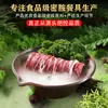 Melamina Estilo Montanha Cozido Lento Carne de Nove Segundos Fumaça Artística Tigela de Gelo Seco Mesa de Hot Pot Comercial Atacado