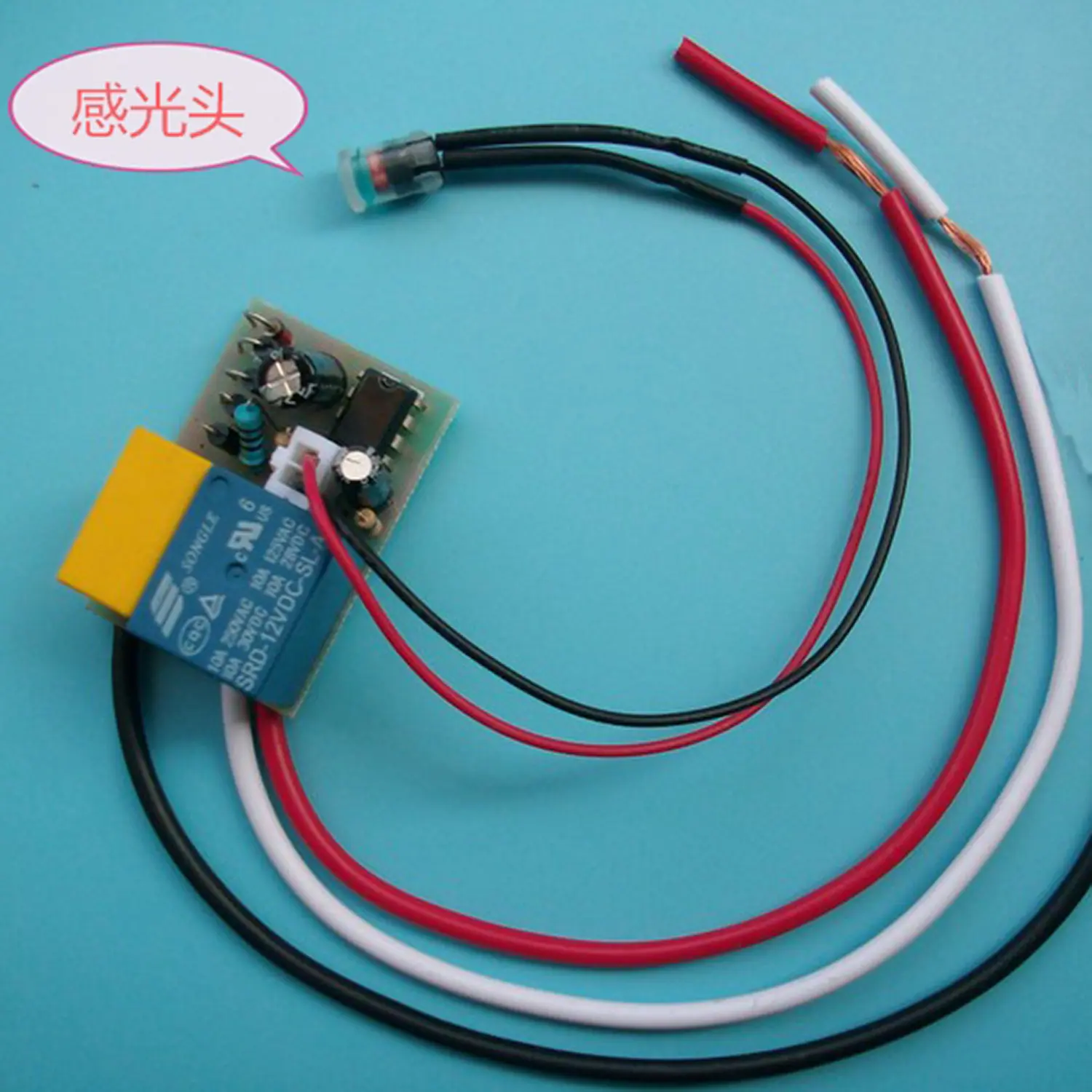 220V带座模块.JPG