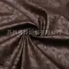 Suministro a Largo Plazo de Tejido de Punto de Trama Suede Estampado en Oro, Tejidos de Punto para Moda en Ropa y Calzado, Tejido Estampado en Oro