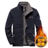 Exportación Noruega más terciopelo acolchado doble grano cálida chaqueta hombres otoño e invierno cuello alto abrigo polar transfronterizo talla grande abrigo moda