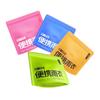 Poncho impermeable no desechable Dopamine para exteriores, para adultos, antilluvia, para montañismo, viajes individuales, senderismo y conciertos.