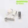 Dobradiça ZP para isqueiro conexão latão cobre branco carcaça de máquina a querosene dobradiça externa conexão de carcaça de cobre acessórios para isqueiro