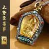 Buda Deidad Guardiana Nube Propicia Nacimiento Buda Giratorio Cuenta Dzi Colgante Thangka Masculino Amarillo Dios de la Riqueza Tara Verde Collar Femenino