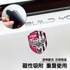 Pegatinas de Logo de Equipo de Superliga Emblema del Equipo de Fútbol Jiangsu Thirteen Tigers Pegatinas Magnéticas Reflectantes para Coche Calcomanías Decorativas para Coche