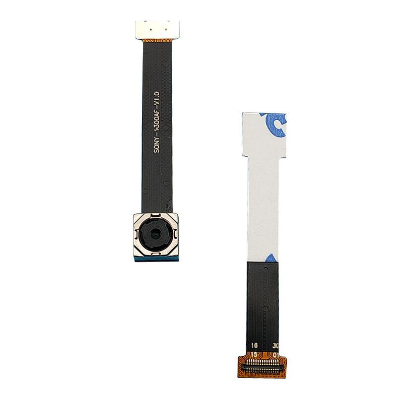 SONY-1300AF-1