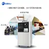 Generador de Ozono para Uso Doméstico, Limpieza de Frutas y Verduras, Eliminación de Residuos de Pesticidas, Máquina Desinfectante, Eliminación de Amoníaco de 3g 5g, Purificación de Olores