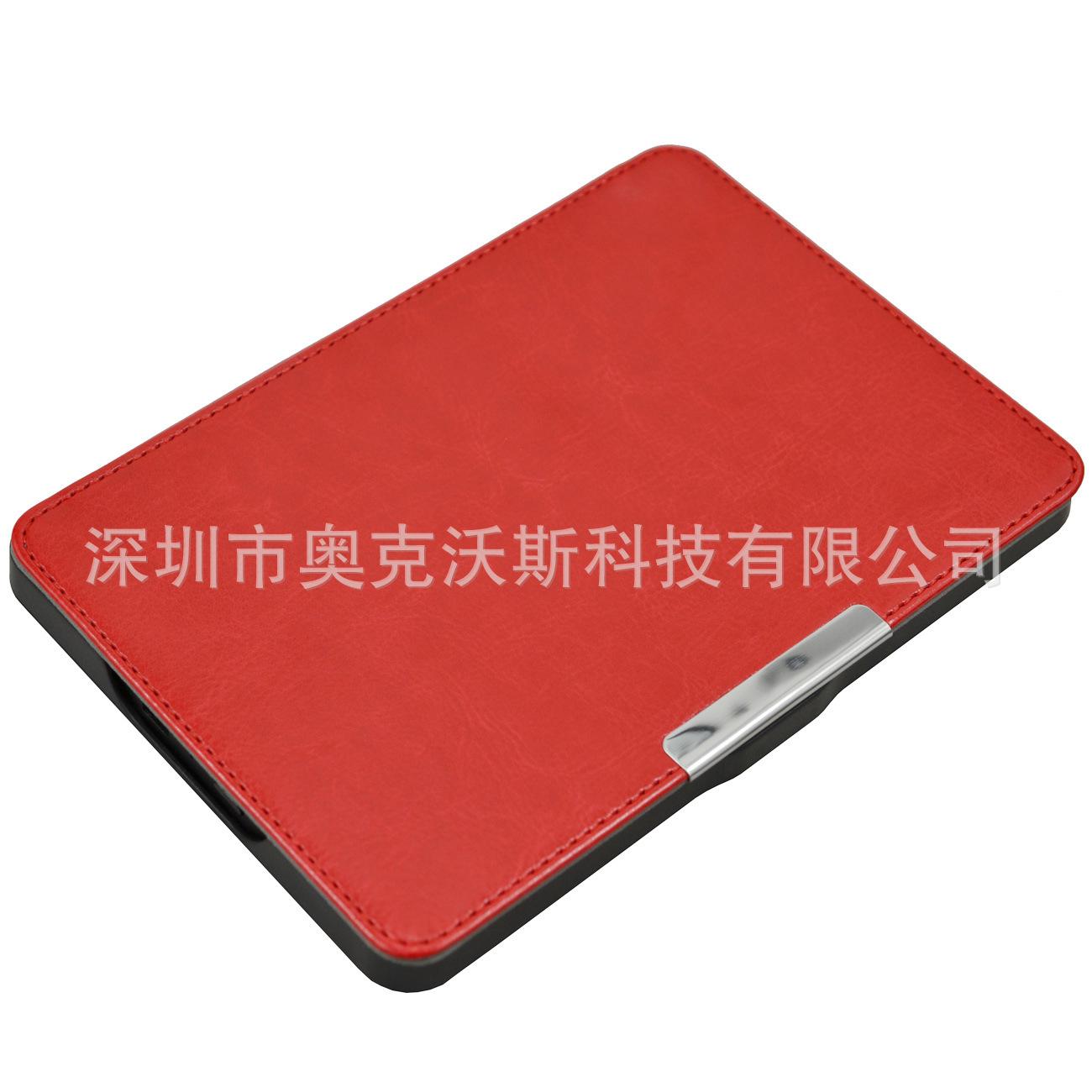 Kindle voyage疯马车线红色 (4)