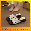 Pantuflas de Cuña de Lujo Estilo Francés para Mujer 2026 Nuevo Modelo de Verano Sandalias Romanas para Exteriores Pantuflas de Suela Gruesa de Una Tira