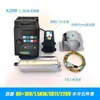 Motor de Husillo para Máquina de Grabado de 1.5Kw 800 Alta Velocidad 2.2 Changsheng 3 Cabezal de Rectificado Eléctrico 5.5 Rectificado de Máquina de Grabado de Precisión