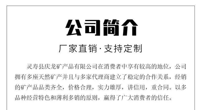微信图片_20210324114551_副本_副本.jpg