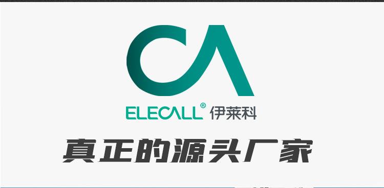 详情页_02