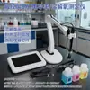 Medidor de Conductividad Transfronterizo, Analizador de Calidad del Agua, Medidor de pH, Detección de Oxígeno Disuelto para Acuicultura y Agua de Piscina, Probador de Calidad del Agua