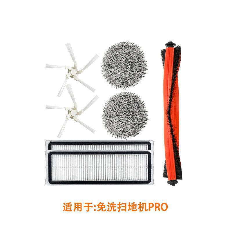 O1CN010pwF2b1GzthVUiNsp_!!4059