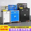 Gabinete de herramientas de ferretería reforzado de alta resistencia, carrito de herramientas móvil para taller de fábrica, caja de almacenamiento de herramientas de reparación de grado industrial con cerradura