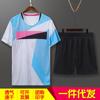 Traje de bádminton para hombre y mujer, traje de tenis de mesa de verano, transpirable, de secado rápido, para correr, deportes de competición, personalización