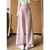 Pantalones de chándal rectos de otoño para mujer, modernos, suaves, casuales, de cintura alta, corte holgado, adelgazantes, de pierna ancha con bolsillos delanteros, fluidos, hasta el suelo