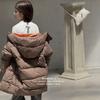 Roupas Infantis à Prova de Frio Outono/Inverno 2025, Jaqueta Quente Extra Longa e Espessa, Estilo Esportivo, Esportivo e Lazer, Espessada e Quente