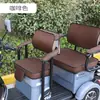 Adecuado para asiento de triciclo eléctrico Yadi C18, funda de asiento, protección solar, impermeable, cuero engrosado, funda de asiento universal para cuatro estaciones