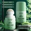 Líquido Herbal Jiutong Personalizado para Hombro, Cuello, Cintura, Piernas y Todo el Cuerpo Gel Aplicador Externo con Bolilla Rodante para Mantener el Calor Articular Crema de Masaje