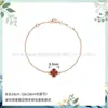 Mini pulsera de flor única de oro V de alta gama para mujer, gruesamente chapada en oro de 18 quilates, pulsera de trébol de cuatro hojas con plata, ágata roja y nácar blanco mini