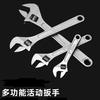Llave ajustable multiusos del fabricante llave ajustable de carraca de gran apertura llave ajustable de placa viva llave para baño