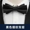 Pajarita para hombre, estilo formal, para banquetes, bodas, novios, padrinos de boda, moda informal.