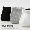 Calcetines Deportivos para Hombre para Todas las Estaciones, Calcetines Versátiles Sin Costuras de Media Caña y Cortos al por Mayor, Calcetines Básicos para Hombre en Colores Lisos