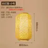 Lustre de restaurante em estoque, nova luminária tecida em bambu japonês estilo Zen chinês, lanterna para casa de chá, restaurante de hot pot, luminária de sala de jantar em arte de bambu