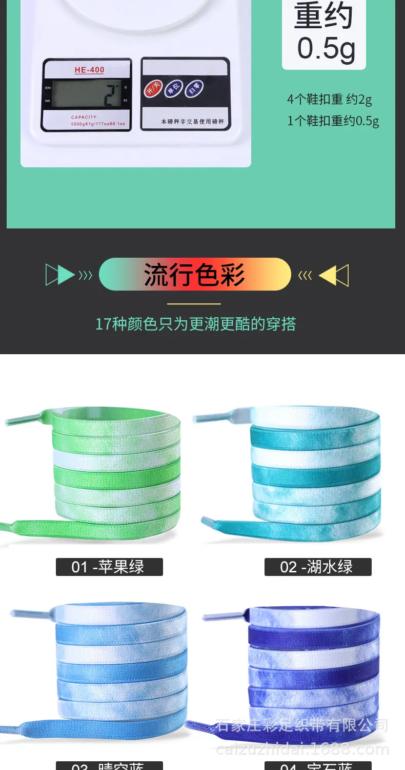 阿里详情_05.jpg