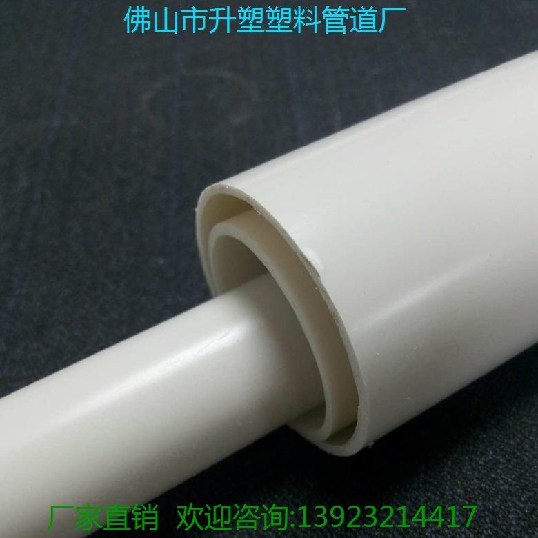 微信图片_20170620155554