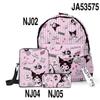 Mochila escolar de tres piezas con estampado 3D de Sanrio Kuromi Kuromi, mochila para estudiantes, estuche para lápices