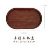 Bandeja de Madera Madera Maciza Bandeja para Dim Sum Frutas Estilo Japonés Creativo Hojas Mesa para Remojar en Seco para Preparar Té Bandeja de Té Doméstica Bandeja de Madera de Ébano Sándalo
