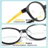 Armazón para Gafas de Niño con Armazón Ultra Ligero para Miopía Estudiantil Armazón Cómodo de Silicona Danyang Glasses Factory Mayoreo 5879