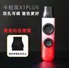 Kazudi doble agujero color degradado marca kazudi nuevo doble película colorido kazudi instrumento musical X1 plus alto y bajo