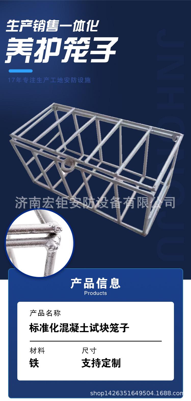详情2_02.jpg