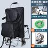 Carrito de Bocetos para Estudiantes de Arte Carrito de Bocetos Escaleras al Aire Libre Boceto Carrito Pequeño de Empuje Carrito para Exámenes de Arte Carrito Multifuncional con Bolsa para Bocetos Carrito