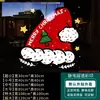 Decoraciones navideñas, calcomanías electrostáticas para ventanas, pegatinas para puertas de vidrio, campanas, escaparates de óptica, decoraciones festivas para ventanas y arreglos de ambiente para escenas de tiendas